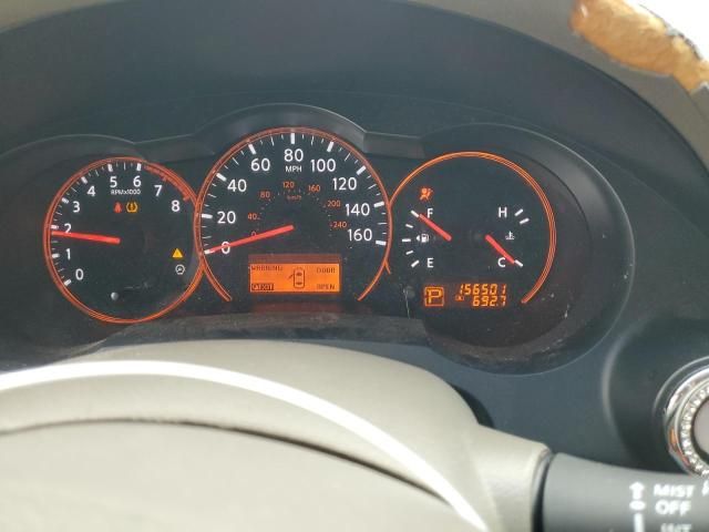 2007 Nissan Altima 2.5