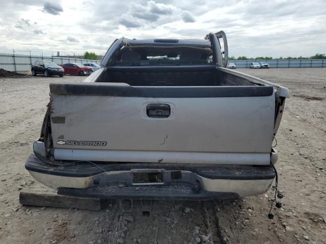 2006 Chevrolet Silverado K2500 Heavy Duty