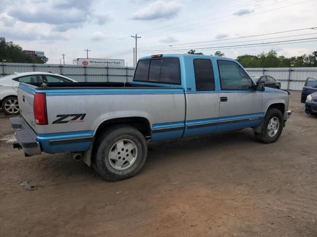 1995 GMC Sierra K1500