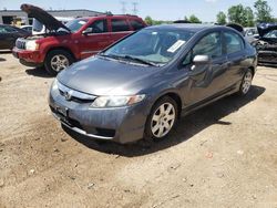 Salvage cars for sale at Elgin, IL auction: 2010 Honda Civic LX