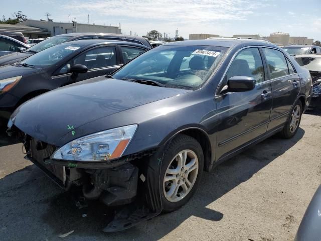 2006 Honda Accord EX