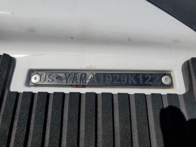 2022 Yamaha VX Cruiser