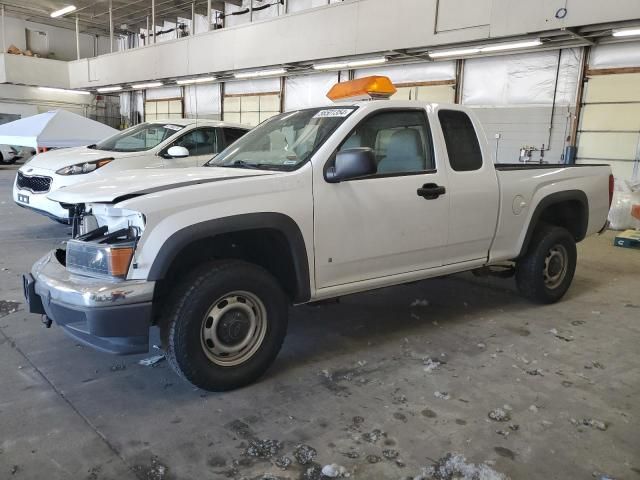 2008 Chevrolet Colorado