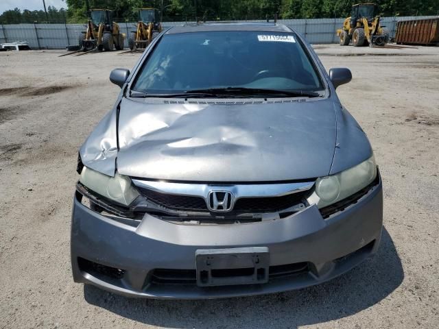 2010 Honda Civic EX