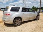 2012 GMC Acadia Denali