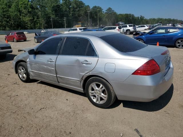 2007 Honda Accord EX