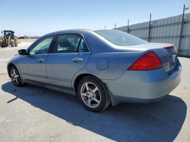 2007 Honda Accord LX