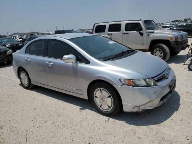 2008 Honda Civic Hybrid