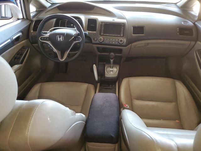 2010 Honda Civic EXL