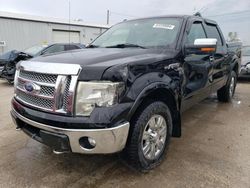 Salvage cars for sale at Pekin, IL auction: 2011 Ford F150 Supercrew