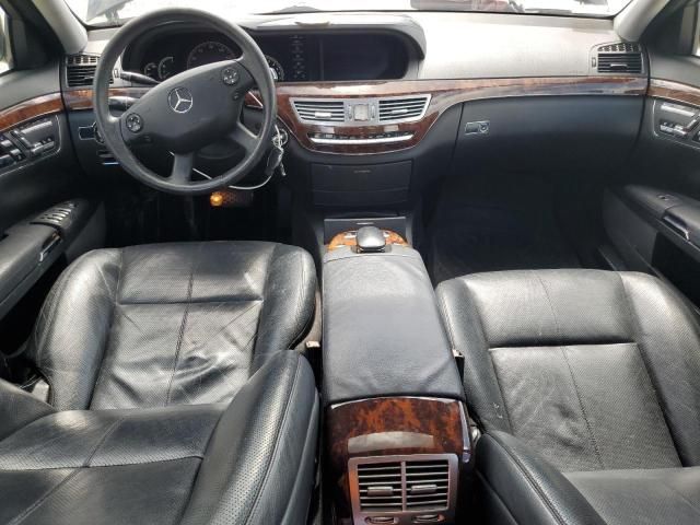 2007 Mercedes-Benz S 550