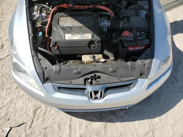 2005 Honda Accord Hybrid