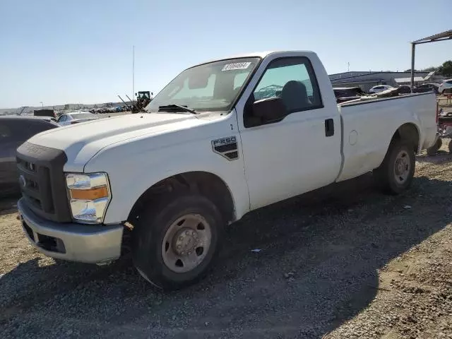 2008 Ford F250 Super Duty