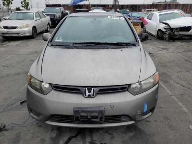 2008 Honda Civic EXL