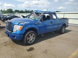 4 X 4 a la venta en subasta: 2014 Ford F150 Super Cab