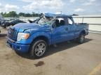 2014 Ford F150 Super Cab