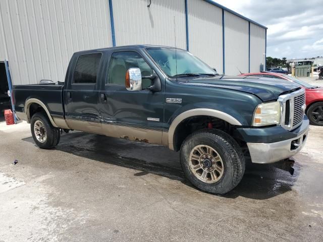 2006 Ford F250 Super Duty