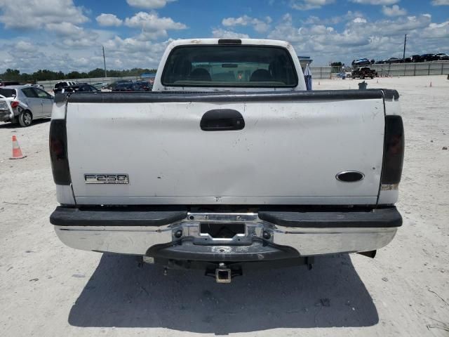 2005 Ford F250 Super Duty