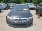 2011 Honda Civic EX