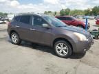 2010 Nissan Rogue S