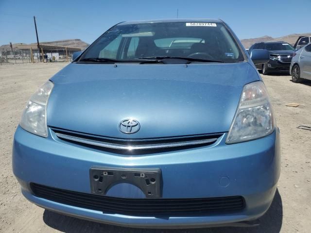 2009 Toyota Prius