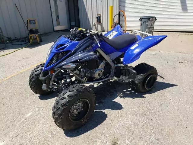 2023 Yamaha YFM700 R