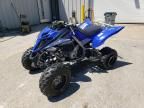 2023 Yamaha YFM700 R