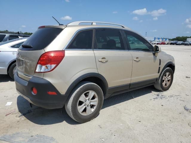 2008 Saturn Vue XE