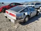 1987 Nissan 300ZX