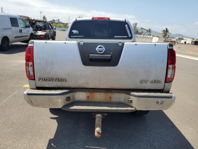 2019 Nissan Frontier SV