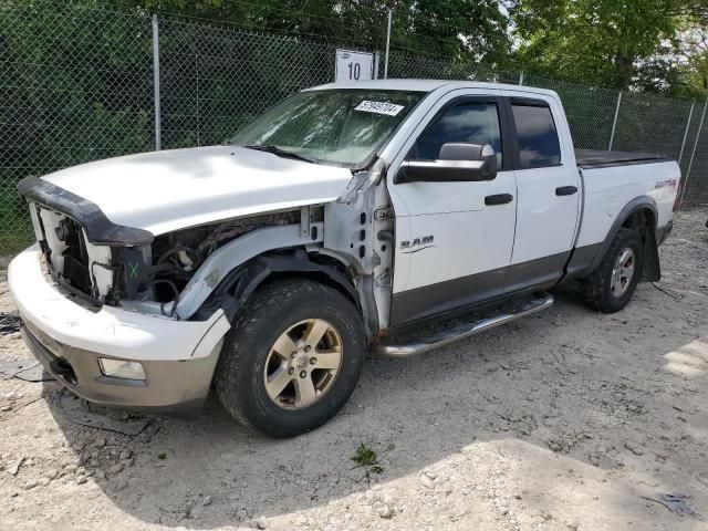 2010 Dodge RAM 1500