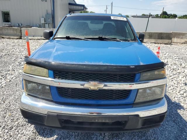 2007 Chevrolet Colorado