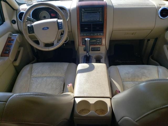 2007 Ford Explorer Eddie Bauer