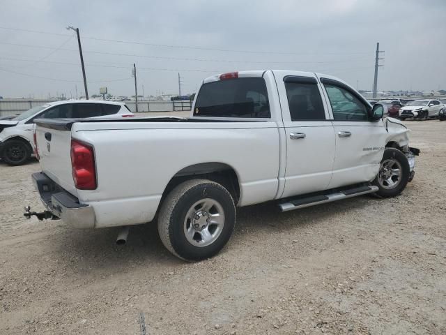 2008 Dodge RAM 1500 ST