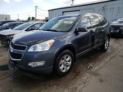 Salvage cars for sale from Copart Chicago Heights, IL: 2012 Chevrolet Traverse LS