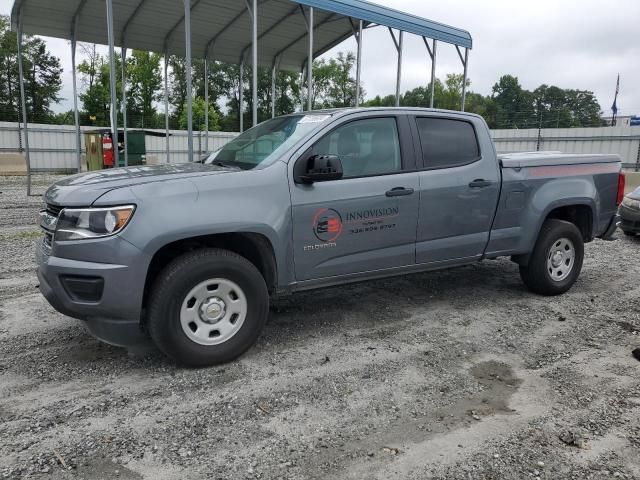 2020 Chevrolet Colorado