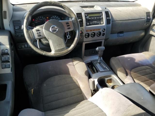 2005 Nissan Pathfinder LE