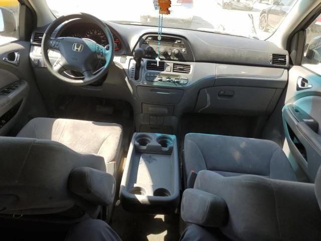 2007 Honda Odyssey EX