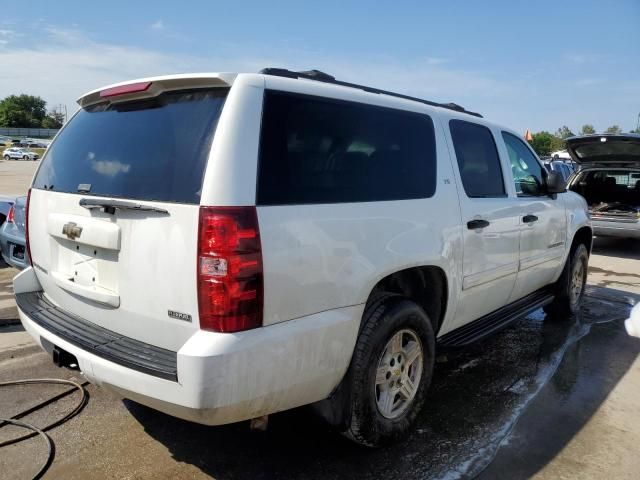 2008 Chevrolet Suburban C1500  LS