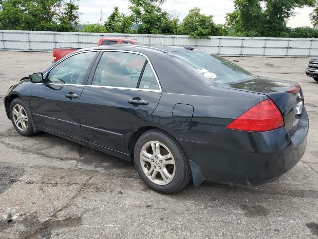 2007 Honda Accord EX