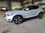 2022 Volvo XC40 T5 Momentum