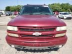 2004 Chevrolet Tahoe K1500