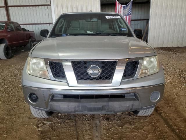 2011 Nissan Frontier S