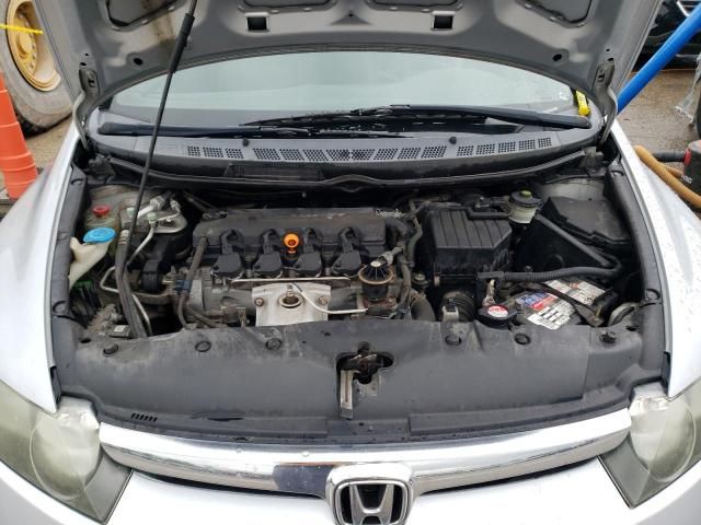 2007 Honda Civic LX