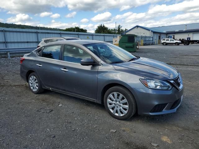 2018 Nissan Sentra S