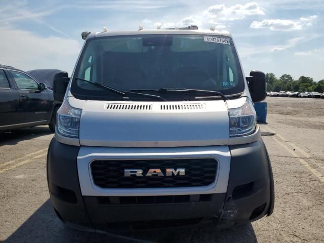 2022 Dodge RAM Promaster 2500 2500 Standard