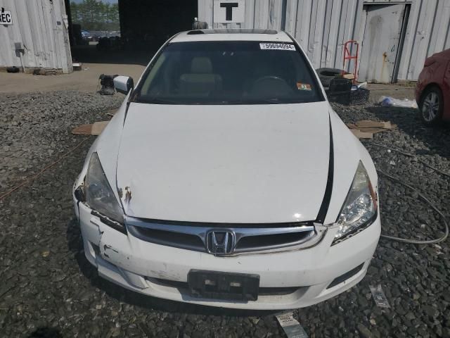 2007 Honda Accord EX