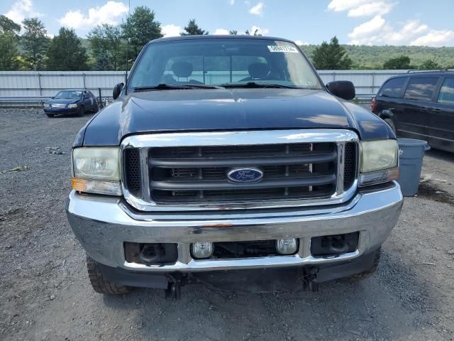 2002 Ford F250 Super Duty