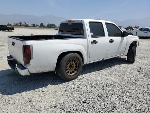 2006 Chevrolet Colorado