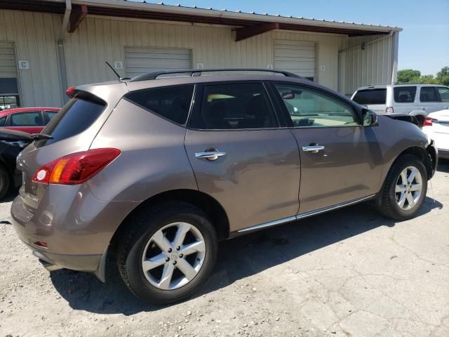 2010 Nissan Murano S